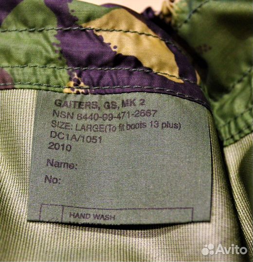 Гамаши gore-TEX Британия