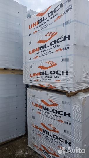 Пеноблок газоблок любой
