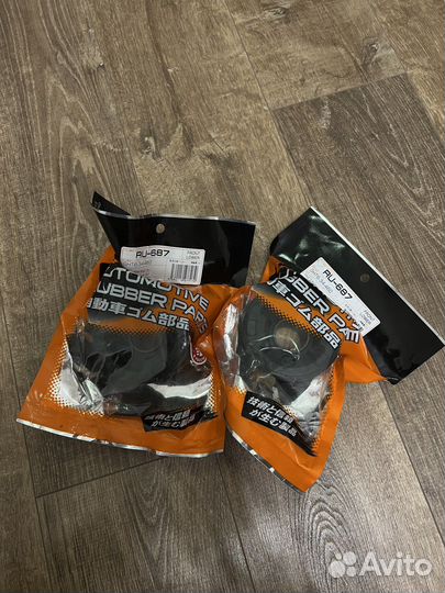 Салейнтблоки