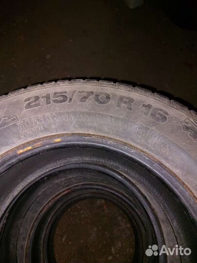 Continental ContiCrossContact Viking 215/70 R16