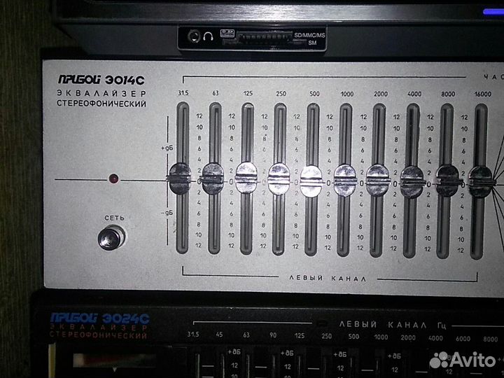 Эквалайзер Прибой э014с