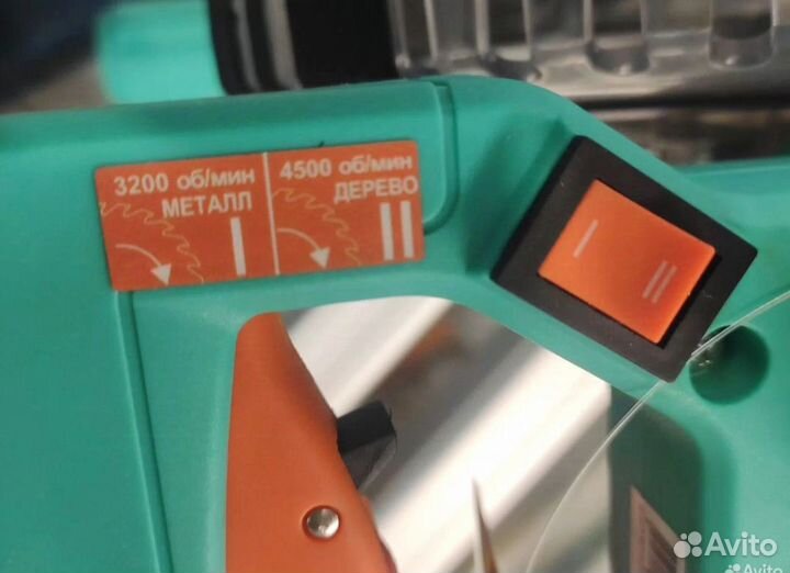 Торцовочная пила Sturm MS55210S 2000 вт 210 мм