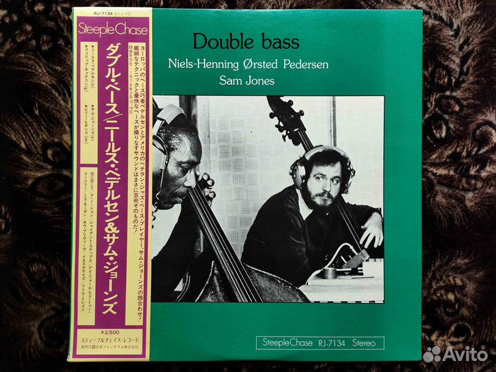 Niels-Henning Pedersen & Sam Jones Double Bass v4