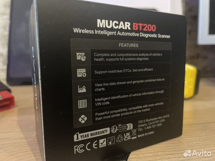 Лаунч х431 с планшетом