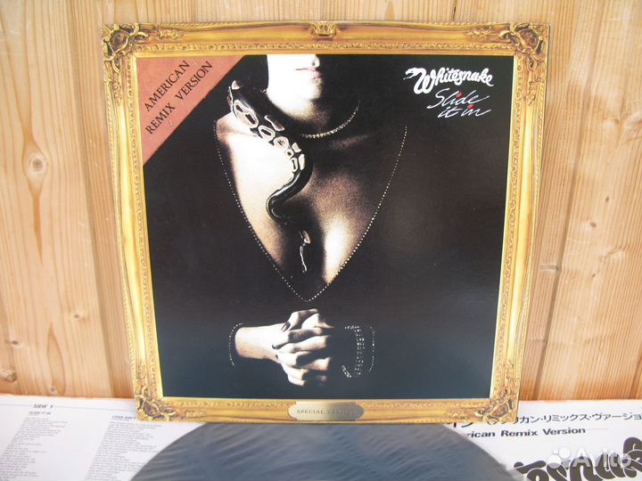 Whitesnake, Ian Gillan Band, Jon Lord LP винил