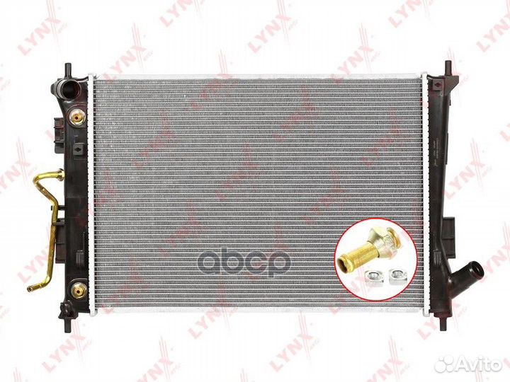 Радиатор охлаждения паяный AT RB2975 lynxauto