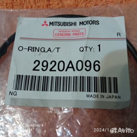 Кольцо уплотнительное Mitsubishi