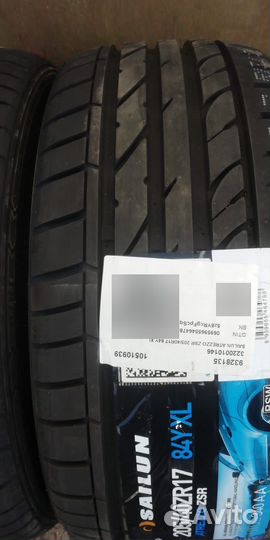 Sailun Atrezzo ZSR 205/40 R17