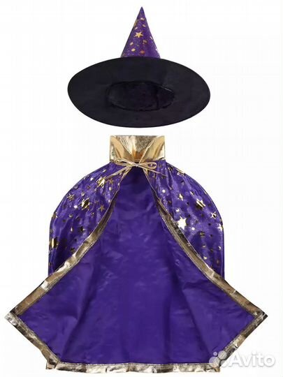 Карнавальный костюм Волшебник новый