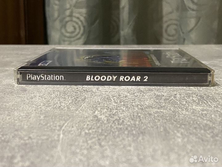 Bloody Roar 2 PS1