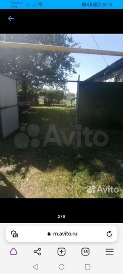 Дом 47 м² на участке 11 сот.