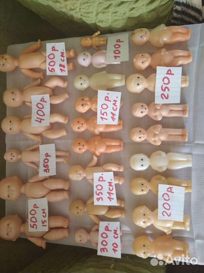 Игрушки времён СССР