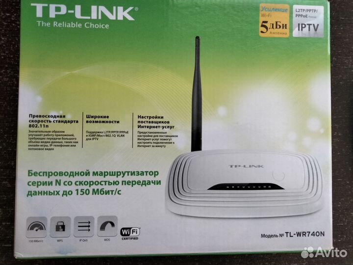 Продам роутер TP-link TL-WR740N