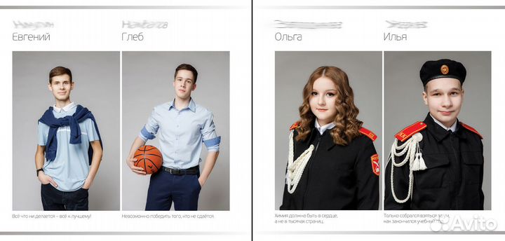 Обработка и ретушь фото, вёрстка альбомов