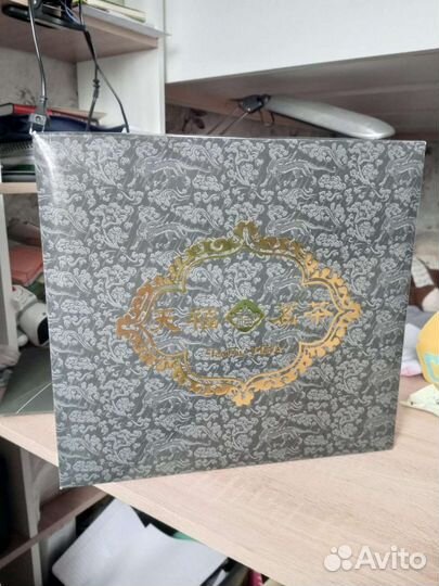 Набор для чайной церемонии Китай