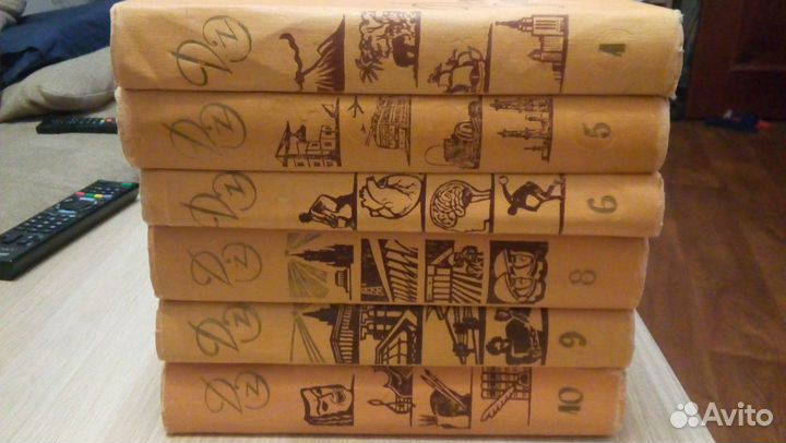 Детская энциклопедия