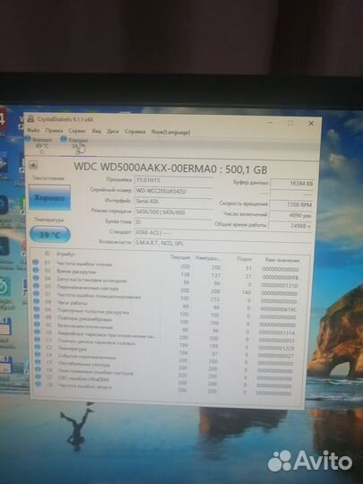 Жесткий диск HDD 500/320/250 гб/GB. Seagate WD