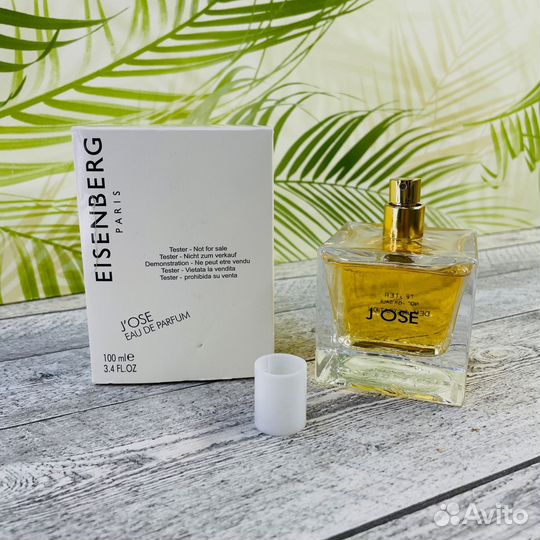 Eisenberg Jose Тестер 100мл