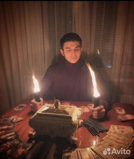 Гадание на картах таро,снятие порчи,приворот