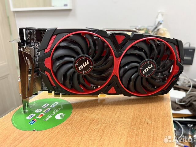 MSI rx570 8gb armor MK2 купить в Москве | Электроника | Авито