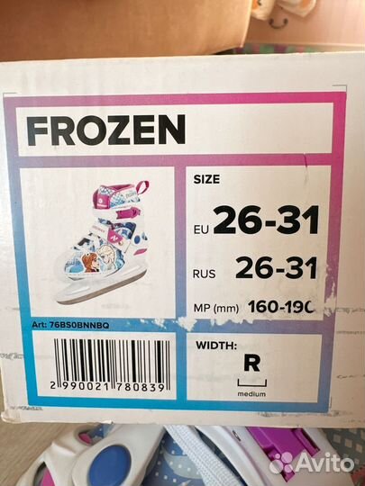 Коньки детские раздвижные nordway 26-30