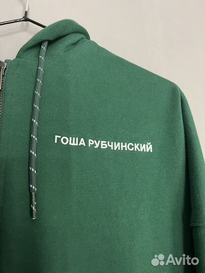 Гоша Рубчинский x Adidas Зип Худи