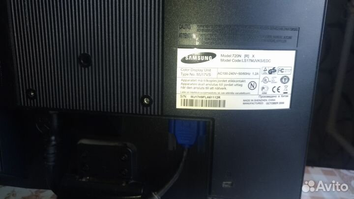Монитор для компьютера Самсунг