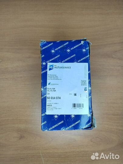 Фильтр масляный камаз, cummins, DAF, iveco