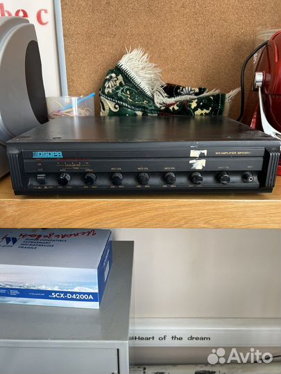 Микшер усилитель