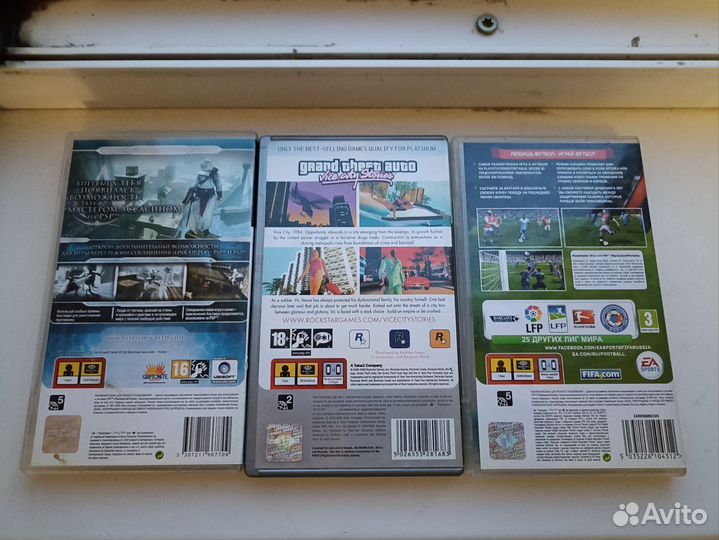 Диски для sony psp