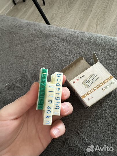 Штампы алфавит английский