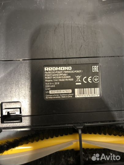 Робот пылесос на запчасти redmond