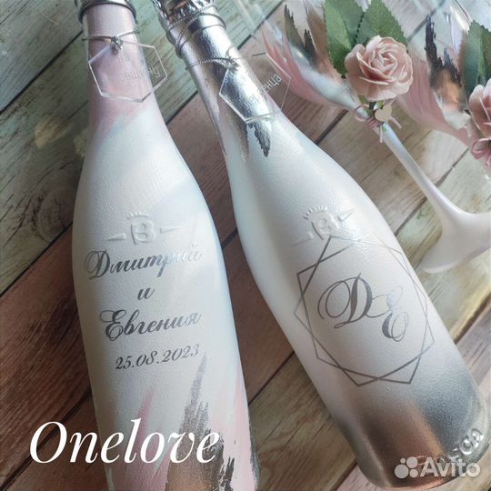 Свадебные аксессуары. набор