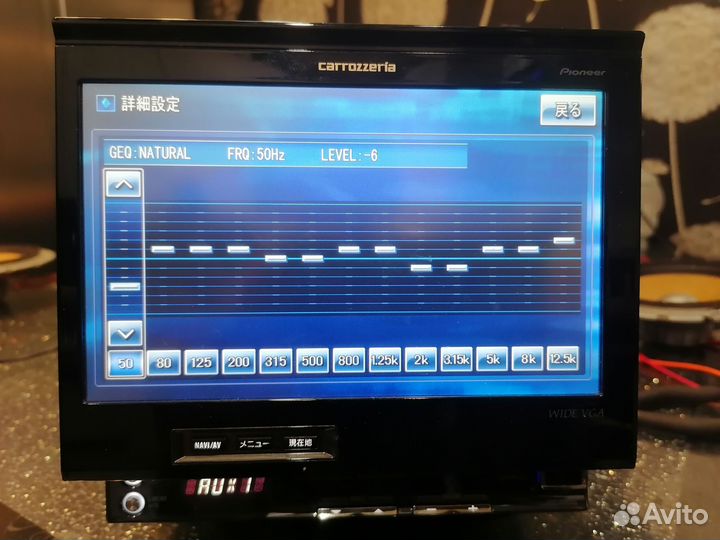 Автомагнитола pioneer Carrozzeria