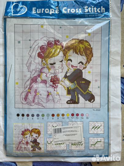 Картинка для вышивания. Рукоделие