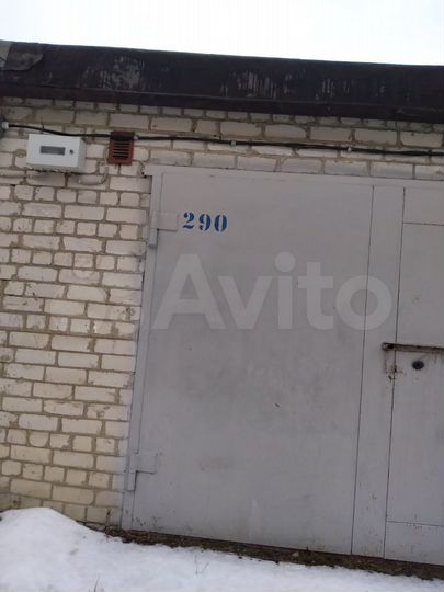 Гараж, 24 м²