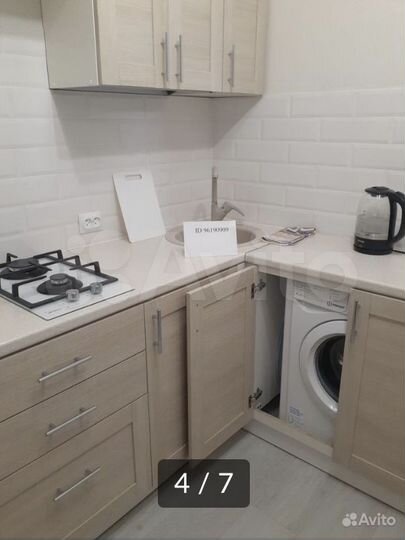 1-к. квартира, 32 м², 5/5 эт.