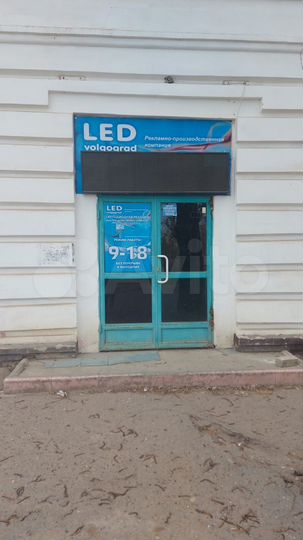 Помещение с витринами на Канатчиков, 164.4 м²