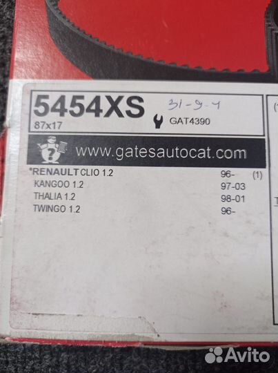 Ремень грм 5454XS для Renault