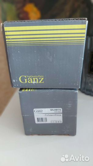 Сайлентблок