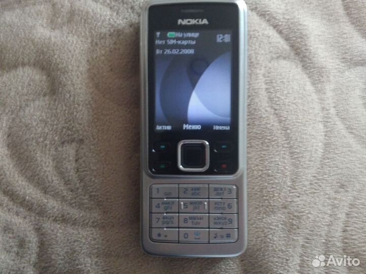 Nokia 6300