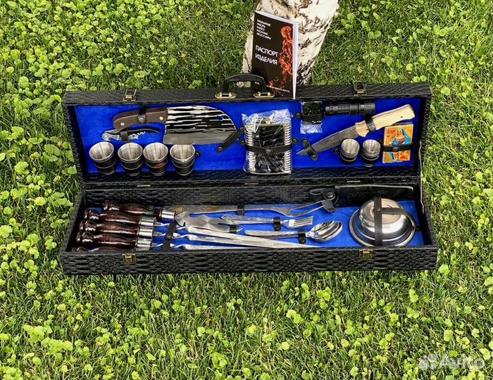 Набор шашлычный