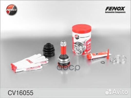 ШРУС cv16055 fenox
