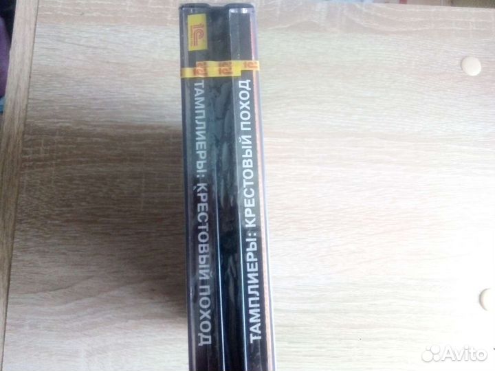 Тамплиеры: крестовый поход 3 cd