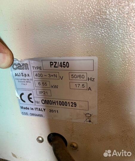 Пресс для пиццы OEM-ALI PZ/450