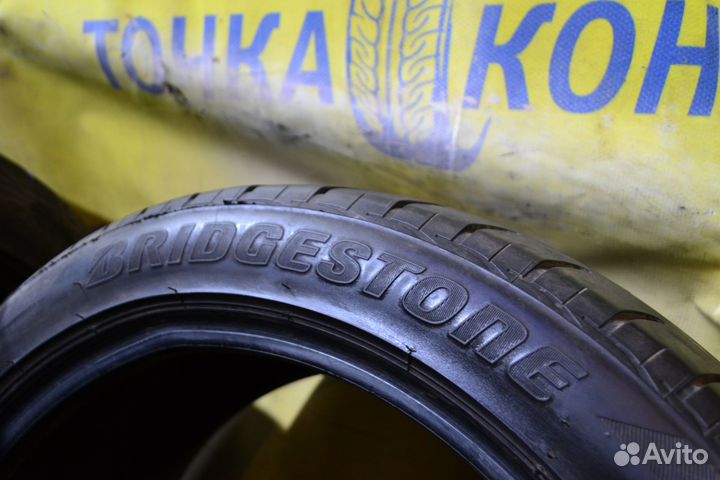Bridgestone Nextry Ecopia 225/45 R18