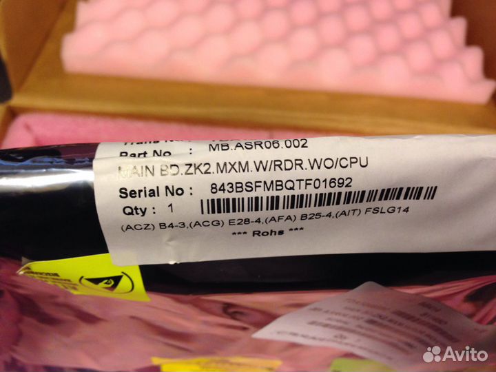 Материнская плата Acer Aspire MB ASR06.002