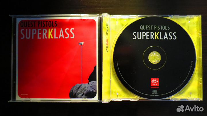 Quest Pistols Superklass