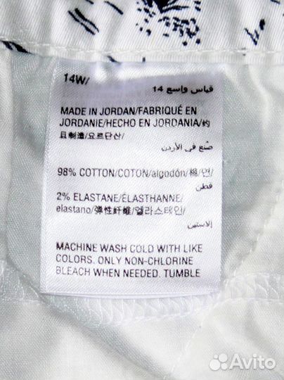 Капри Charter Club bristol оригинал р. 14w новые