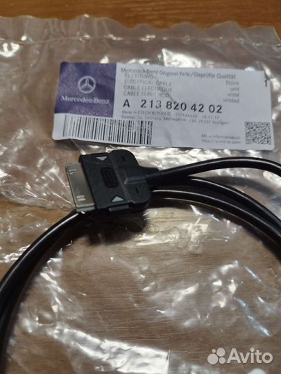 Кабель для подключения A2138204202